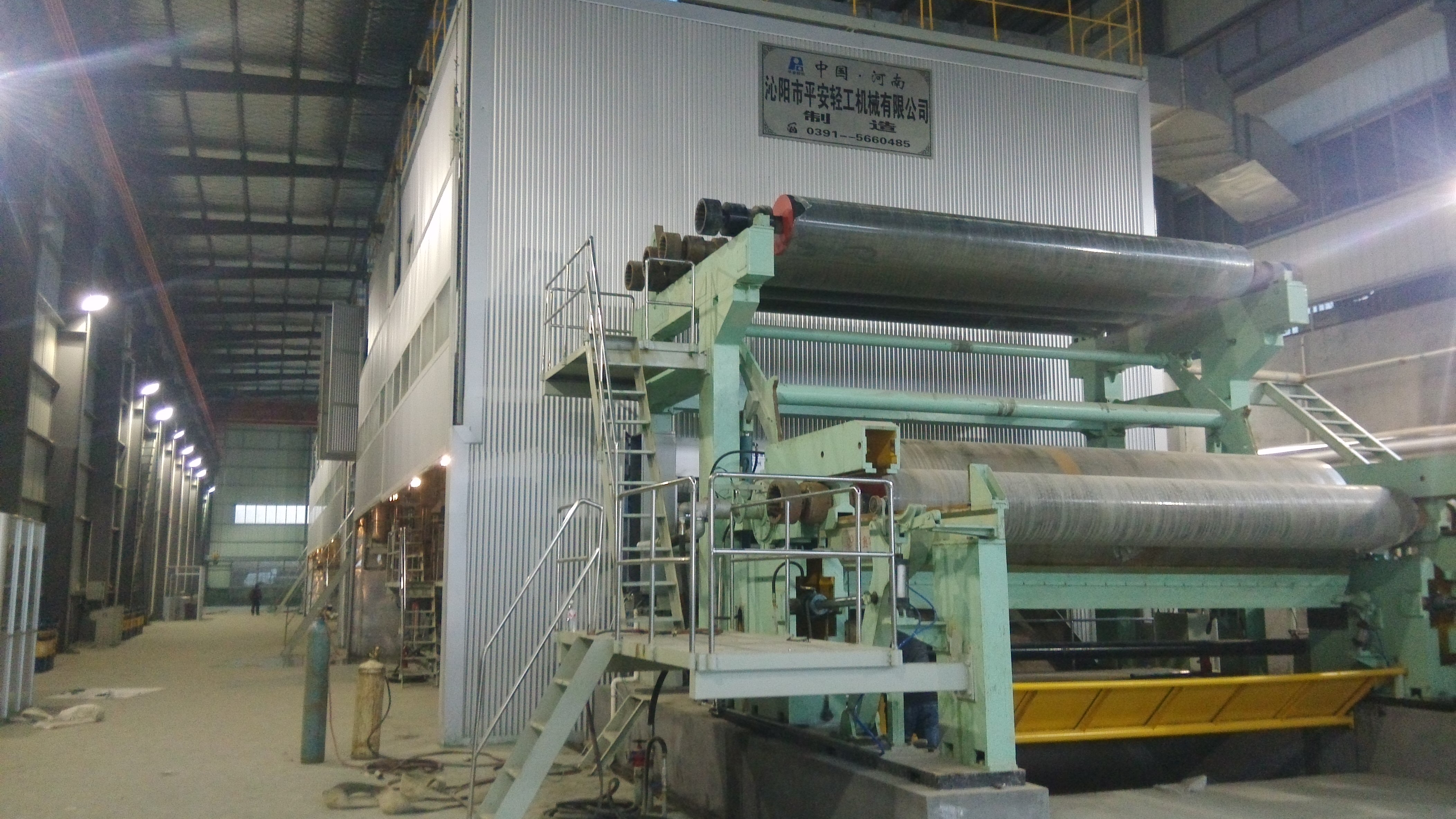 2014年1月，嵊州恒豐紙業(yè)4800/500高瓦紙機(jī)順利投產(chǎn)
