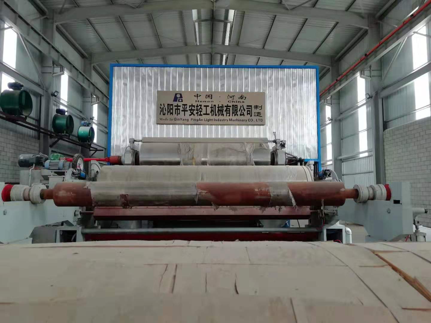 2020年3月，埃及薩達特城3800/400高瓦紙機順利投產(chǎn)